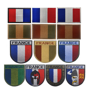 France French Blue, White and Red Stripesd Shield Armband Nationality Identification Seal Flag Velcro Armband Embroider