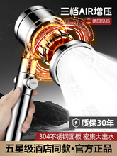 �����������^��ԡ�^�Vϴ��ˮ���^����ԡ��������ԡ��ɏ��Ӊ�����