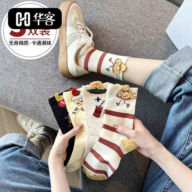 趣味卡通白色袜子女中筒袜ins潮棉日系可爱条纹夏季袜实力厂家