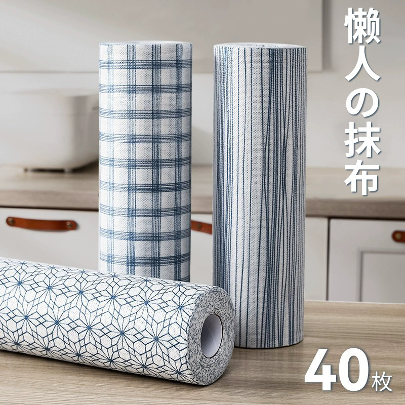 Lazy Rag Wet and Dry Non-woven Dishwashing Cloth Cleaning Supplies Household Absorbent Disposable Kitchen Paper