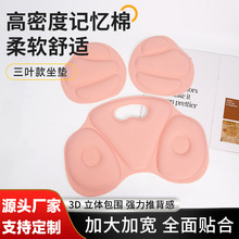 �o�����|���d����o���|���d�|���؏�ӛ����eva���ܶȸ߻؏����d