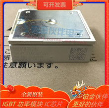 ���uSKIIP23AC12T4V1 SKIIP24AC12T4V1 ����ģ�K������̖�gӭ��ԃ