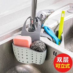 ボタン式水槽の水切りを調節できます。キッチン収納棚蛇口スポンジ二重水切りかごです。