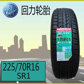 回力轮胎 225/70R16 103T SR1