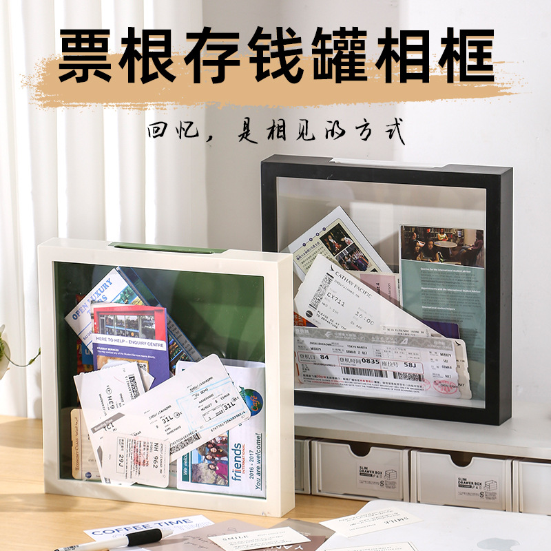 Creative Photo Frame Photo Display Stand Transparent Photo Frame DIY Postcard Table Concert Ticket Specimen Collection Frame