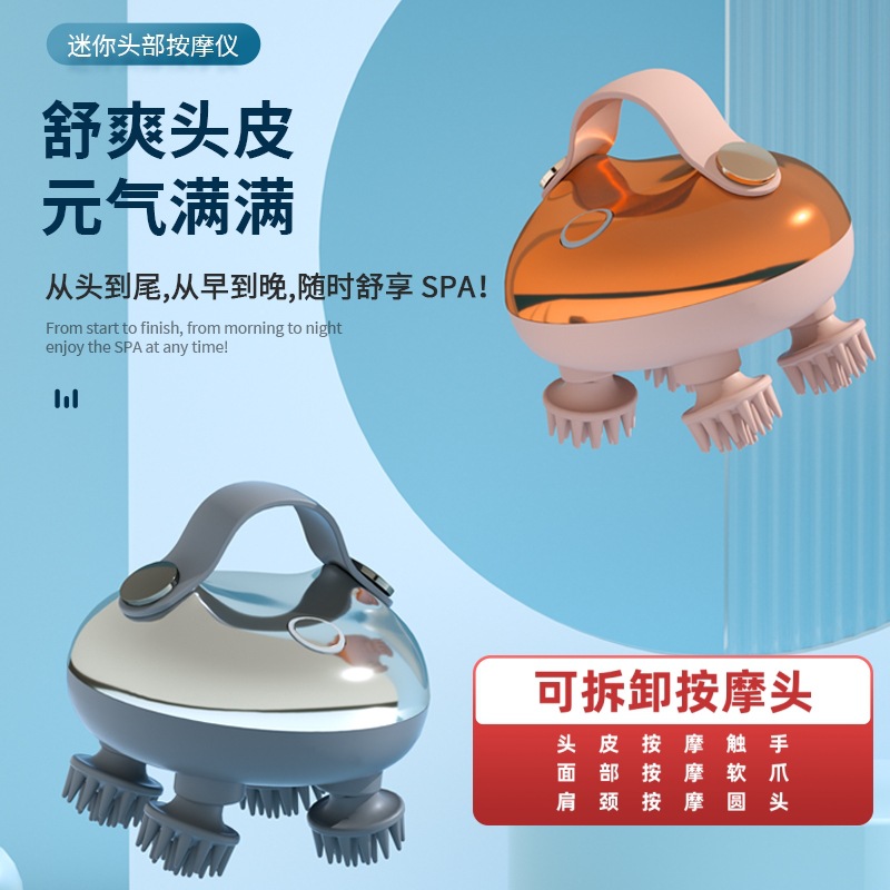 Head Massager For Relaxing Massage,Facial Cleansing And Makeup Removal,Scalp Care,Red Light Hair Care Electric Sleep Device