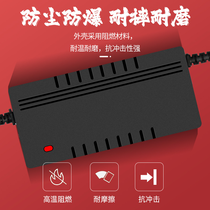 電気自動車充電器 プラスチック製 48V3.5A リチウム電池 54.6v、58.8V3.5A スマート急速充電