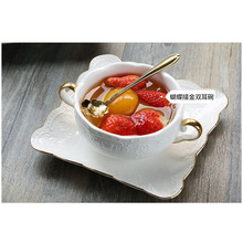 欧式浮蝴蝶陶瓷汤碗创意双耳蒸蛋碗汤盅西餐甜品碗一位燕窝碗碟
