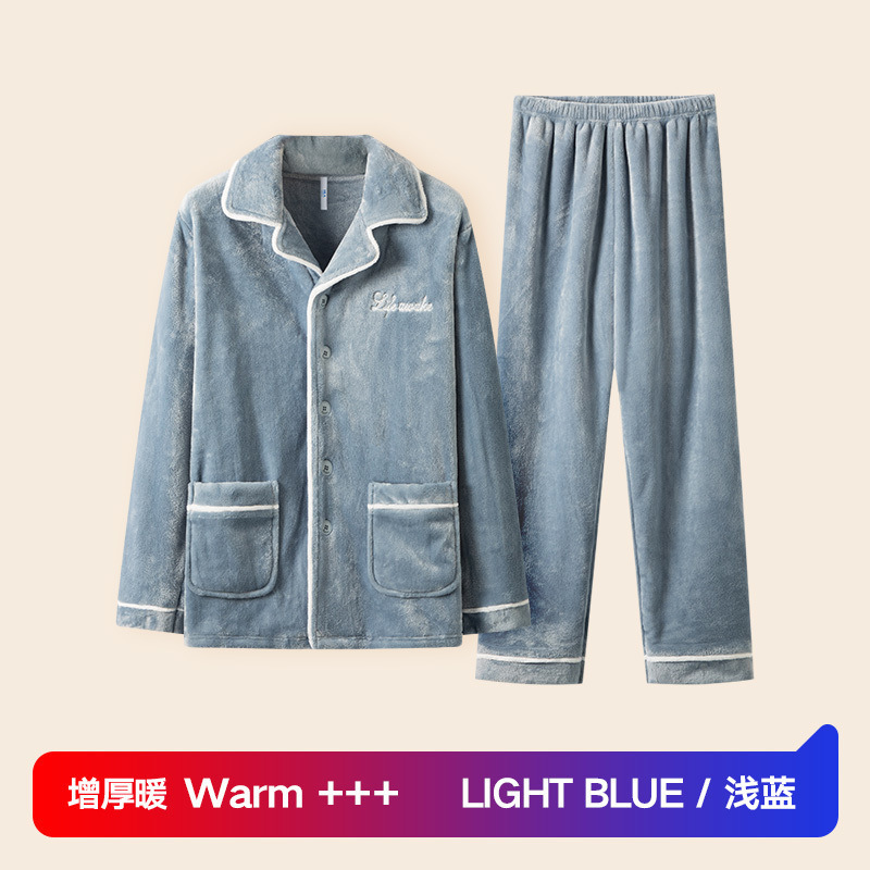 秋冬季男士珊瑚绒睡衣加厚加绒保暖长袖法兰绒家居服套装可外穿保|undefined