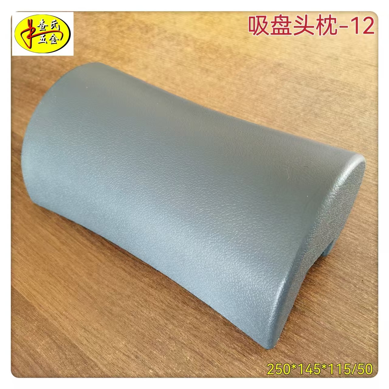 微信图片_20240830091126