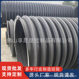 pp�p�߽������p�@�܏S�� ����hdpe�p�@�� 500��ˮ���۲��y�����l