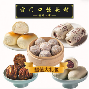 �����ɴ��䡿�m�T���z�^��곬ֵ�M������ֱ�����ɫ��ʳ����