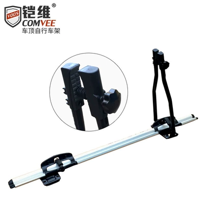 Universal Car Bicycle Rack, Car Luggage Rack, Bicycle Roof Rack, Car Bicycle Roof Rack, Hanging Bicycle Rack (Car bike rack) - double-arm-nut-type-screw-embedded
