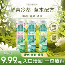 �����Ĳ躬Ƭ�ݱ���ڝ���������r���Ͳ��~��Ƭ�����ӟo����