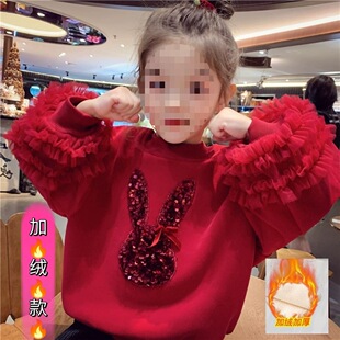 Ůͯ�tɫ�l��2025�¿��n�������Ƭ�W���д�ͯ�ӽq�������ͯ����
