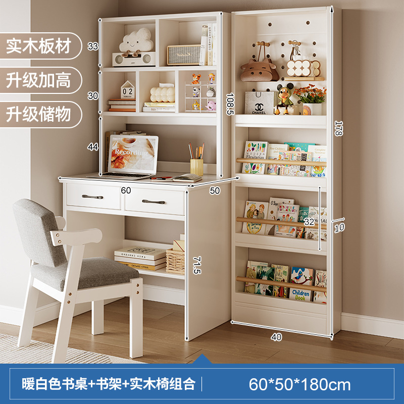 Escritorio estante escritorio