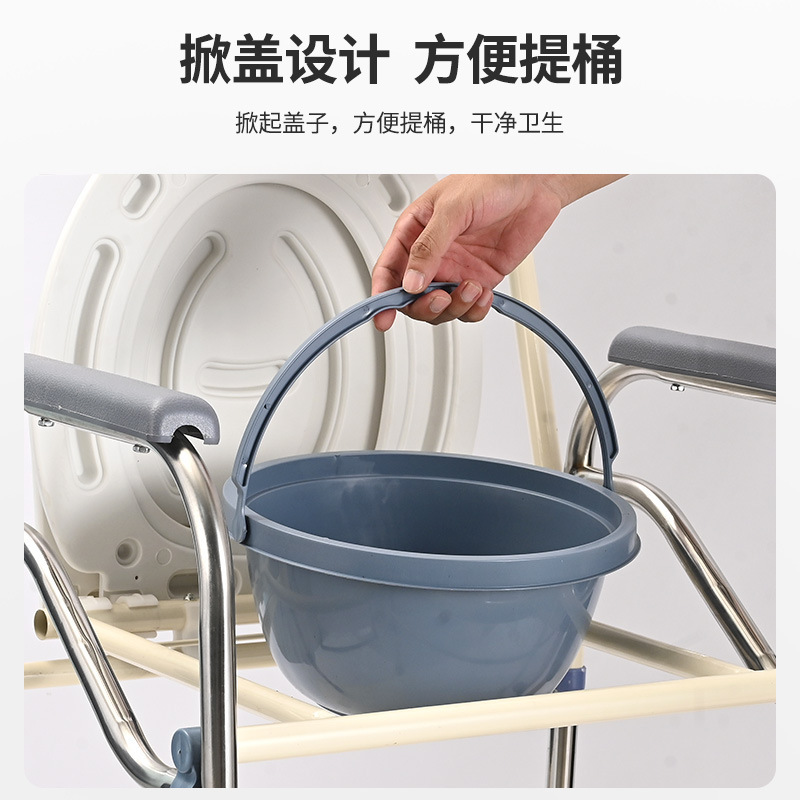 国境を越えたAmazonモバイル折りたたみ家庭用トイレチェア、ステンレス製、中高年患者、障害者、妊婦向け|undefined