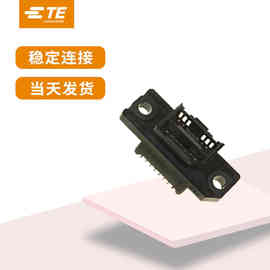 厂家供应5-292177-1 端子座 接插件端子AMP 现货量大从优