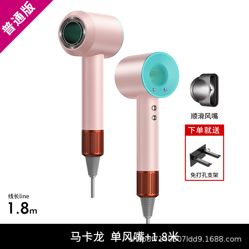 新しいHuaqiangbeiヘアドライヤー、Mosenヘアドライヤー、家電製品、学生用マイナスイオンヘアドライヤー、1個から|undefined