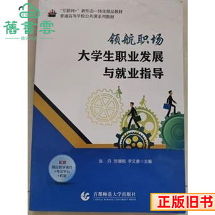 �����I������W���I�lչ�c�͘Iָ�������Rɺɺ�������׶���