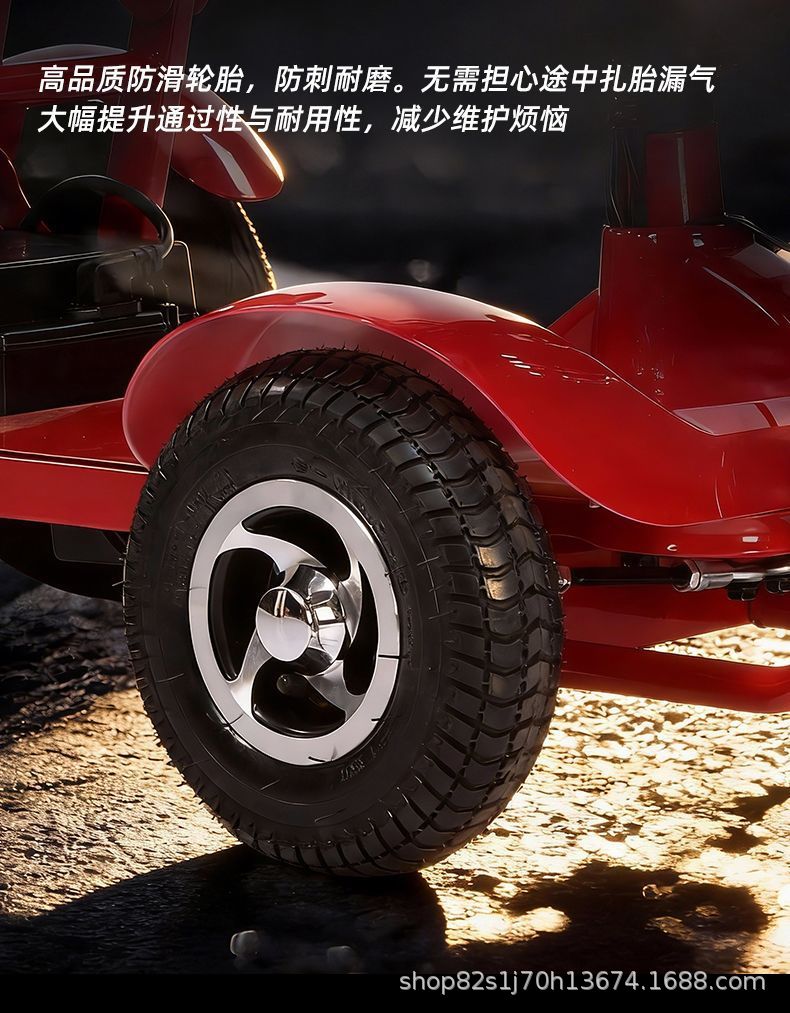 Four-Wheel Electric Vehicle for the Elderly, Electric Scooter for Women to Transport Children, Small Foldable Electric Scooter for Home Use