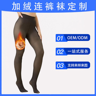 �ӹ�����ץ�qŮʿ��ů�Bѝ�m�ٰ�͸��������ů�o����������ѝ