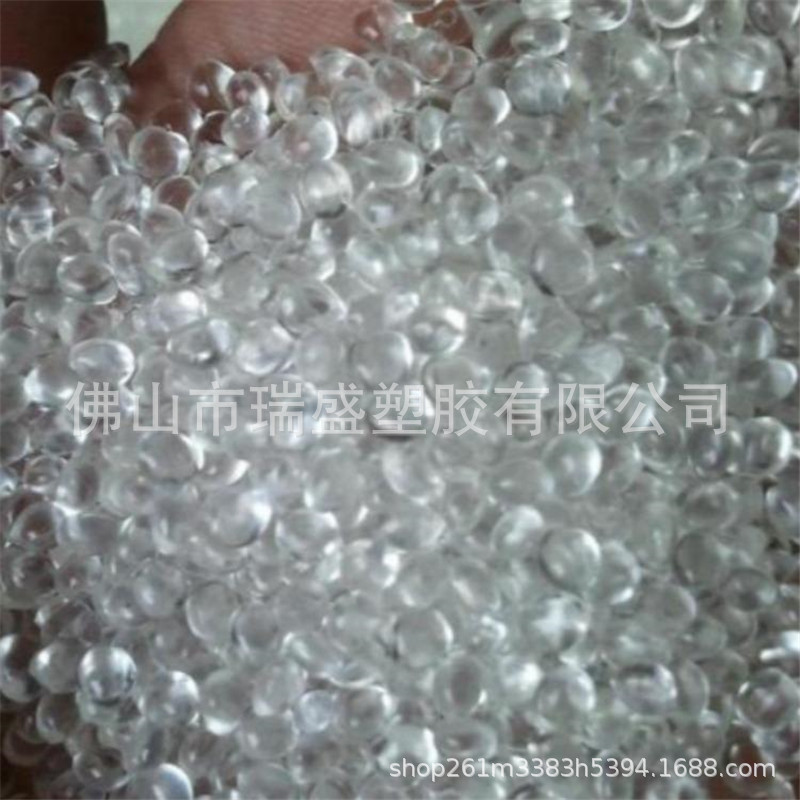 TPU上海联景685AS 85度耐黄变TPU耐磨性 耐扭曲性 鞋材 电线电缆