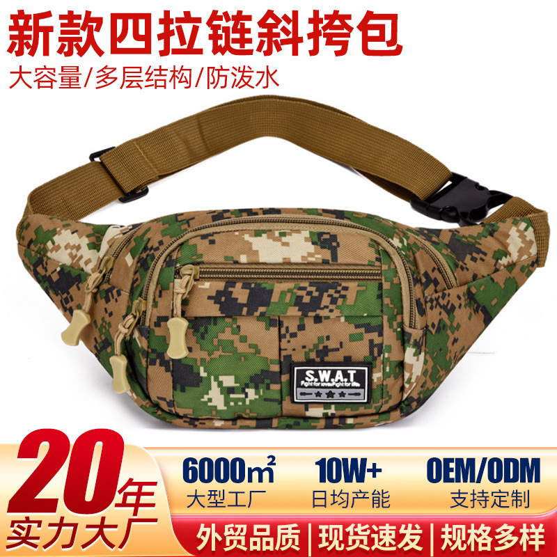 2025 ventas transfronterizas nuevas cuatro cremallera bolsas mochilas sitio de trabajo billetera de cajero multifuncional bolsas de cintura para hombres