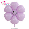 Brand children's balloon, white props suitable for photo sessions, new collection, Birthday gift, flowered