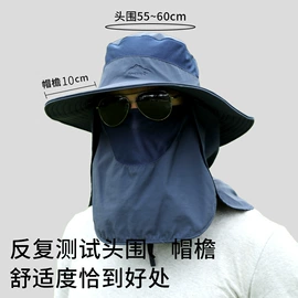 成人帽;儿童帽;骑行面罩