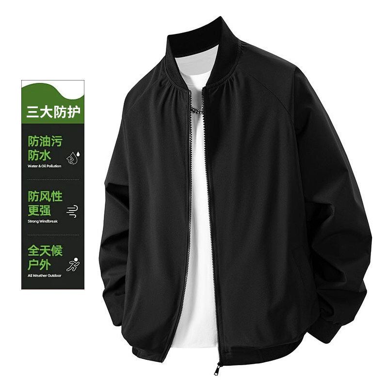 Versatile American-Style Pilot Jacket for Men, Spring 2025 New Loose Casual Men's Baseball Jacket, Black Coat