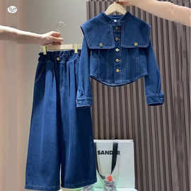 女童牛仔套装2026年春季新款中大童披肩外套长裤两件套时髦春秋装