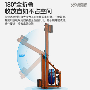 Easy-running intelligent rowing machine water resistance household foldable rowing equipment gym dedicated indoor aerobic exercise R5