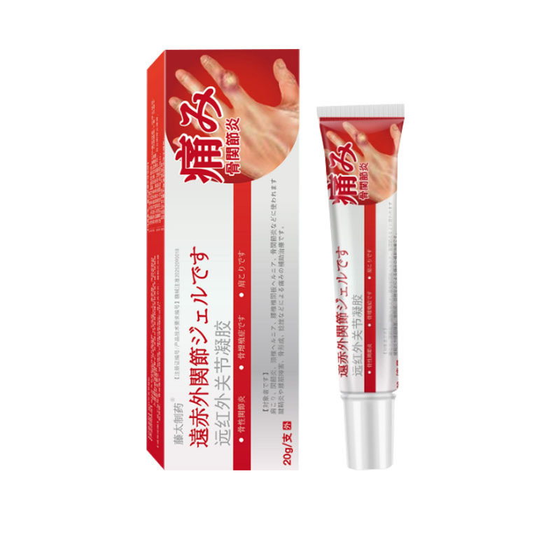 Fengtai Pharmaceutical 遠赤外線関節ジェル 20g/チューブ 骨と関節の外用 電子商取引 ホットセール メーカー直販|undefined