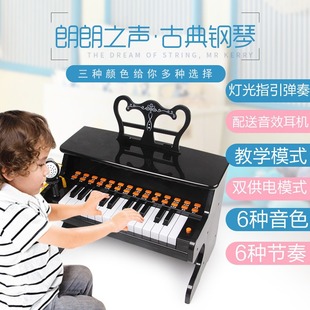 BAOLI Polaroid Children's Piano Toy Girls Music Electronic Piano Can Play with Microphone Beginners
