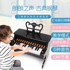 BAOLI Children's Mini Piano Toy for Girls, Electronic Keyboard with Microphone, Playable for Beginners