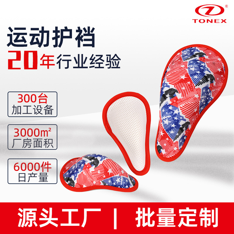 Manufacturers Supply Taekwondo Guard Guard Children's Karate Fighting Guard Boxing Sanda Sports Guard