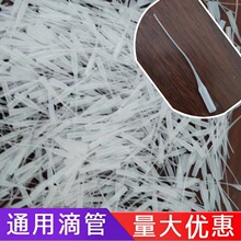 ˲�g�zˮ�� 502�ι�502����β��502�z��ˮ���c�z��^