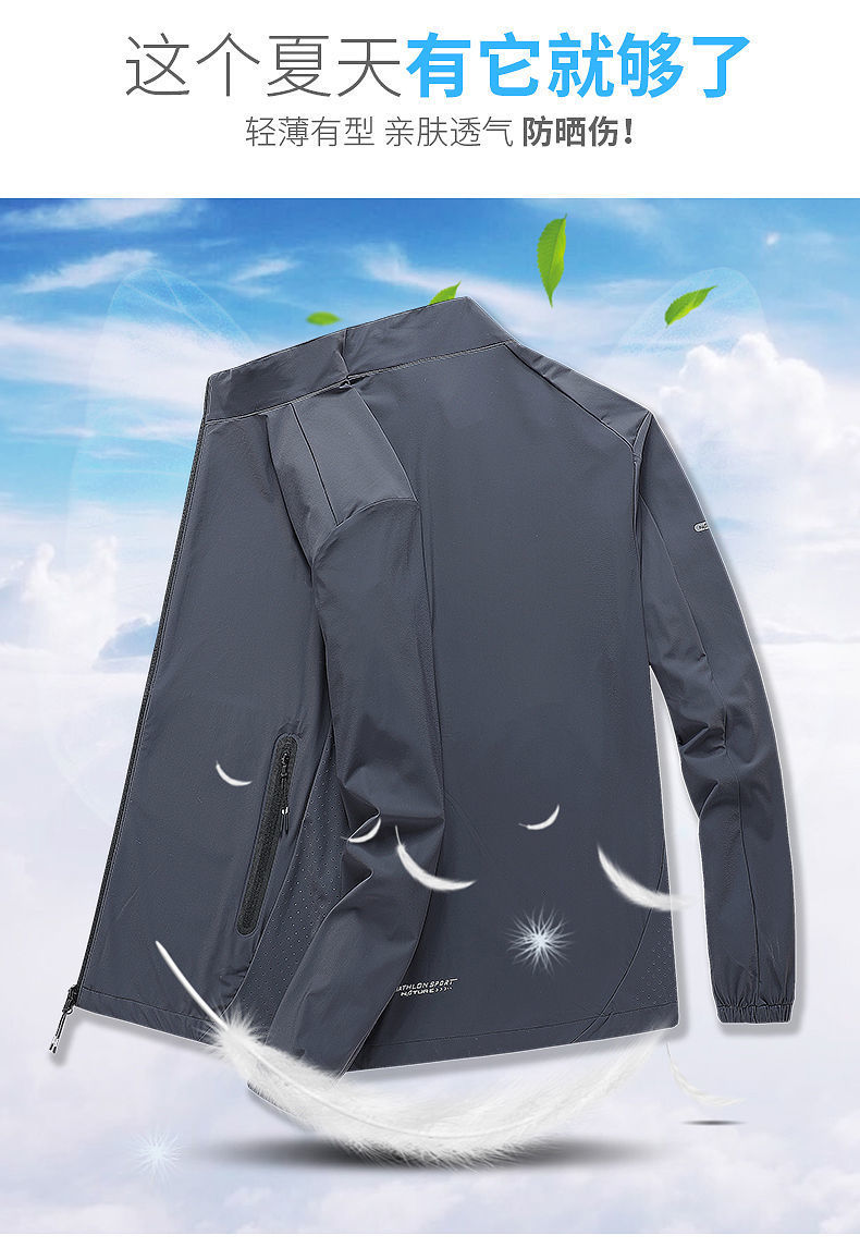 95eb1ff4-00e7-4941-808b-283a5cc6ad7c.jpe