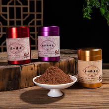 ��骽�������Ȼ�����ɽ̴�����҃ȹŷ��Z�掤�������������Ѭ��