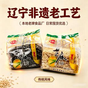 ���l�؉ۈ@֥����180g ����֥��ܛƬ�׺�֥��ţƤ�Ǵ��b�|���خa