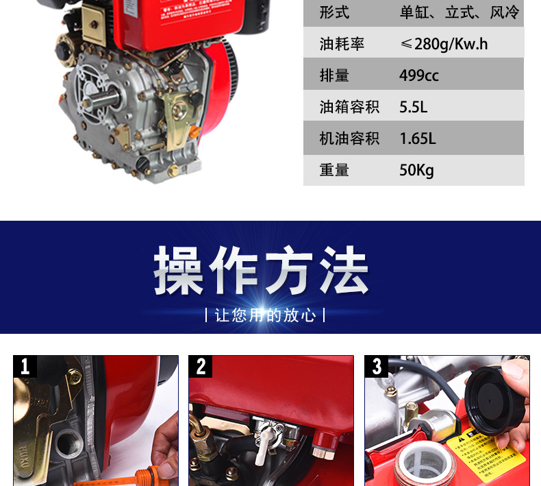 Air-cooled diesel engine 178FS 188FS 192F 195 ditching machine bulldozer creeper nose