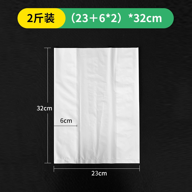 車センチ内袋乳白色果物礼箱包装内袋2-10斤汎用高級包装袋スポットメーカー|undefined