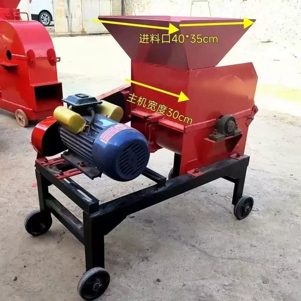 小型泥土粉土机泥炭土破碎机牛羊粪有机肥粉碎机移动粉煤机碎土机