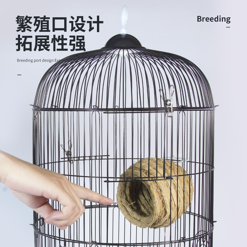 Chongshang Tianhu Skin Birdcage Peony Xuanfeng Wenniao Small Birdcage Starling Embroidered Eyes Indigo Chin Cage Large Luxury Villa