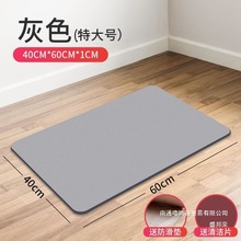 �S��ֱ�N��������ˮ�����؉|�������_�|�ٸ��lԡ�T���l���g��