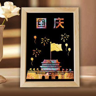 ���c�����z�������ֹ�diy�������ϰ���ճ�N���ۇ����}�Ļ����