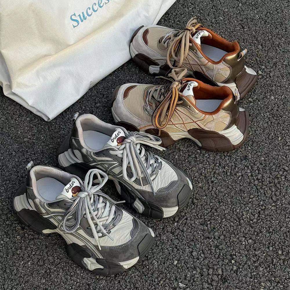 Retro Color Blocked Chunky Sneakers for Women Stylish Casual Versatile Thick Soles Shoes for Everyday Wear_vogvips.com