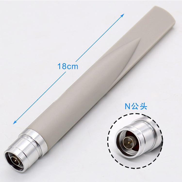 厂家直供5G 7dBi全向天线 5G室外防水天线  N公头鱼尾天线