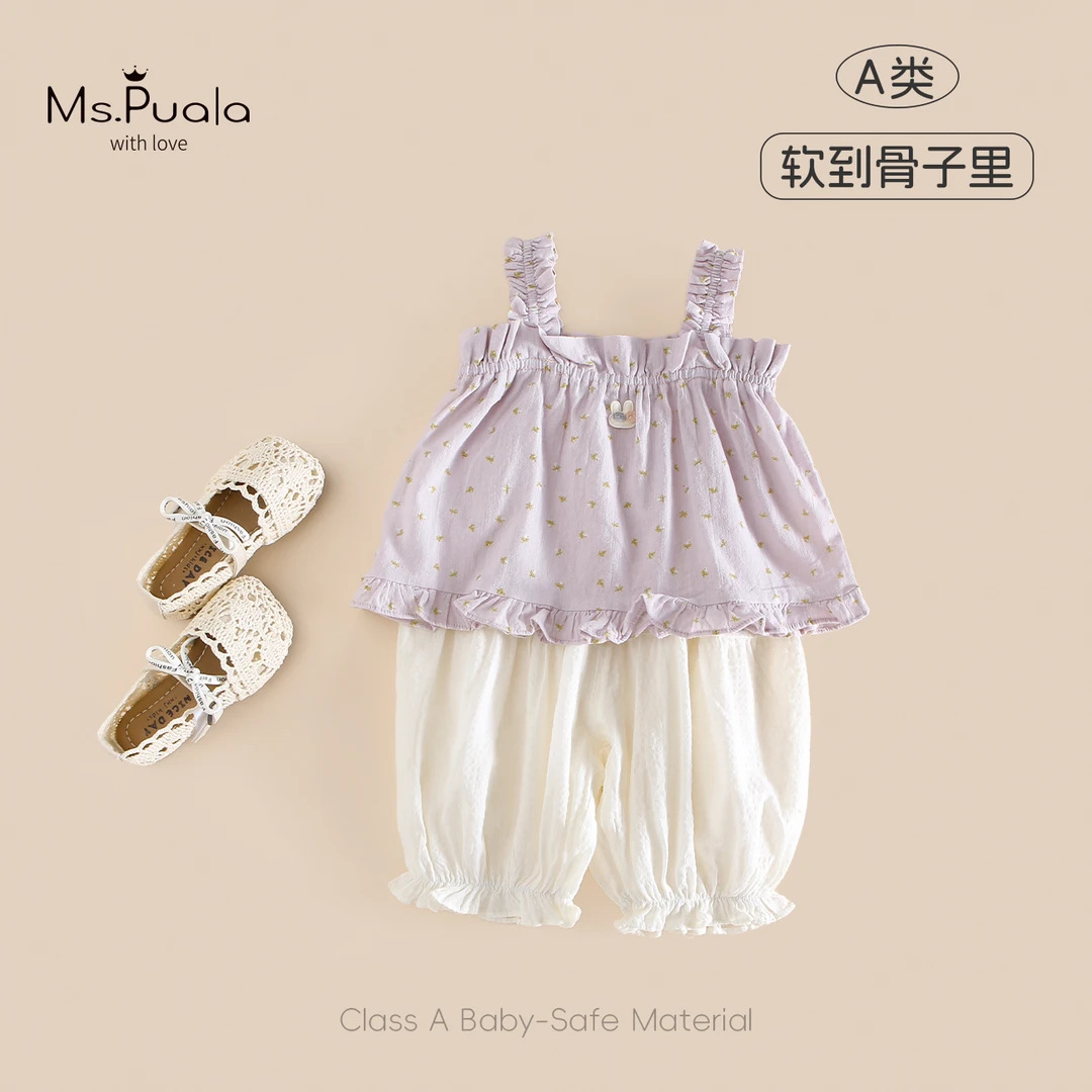 New Style Baby Girl Infant Skin-Friendly Breathable Fashionable Versatile Summer Camisole Babydoll Shirt Shorts Two-Piece Set